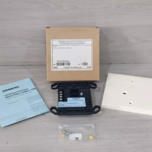 1 LOT 2 PCS. SIEMENS HTRI-R 500-033300 INTEL INTERFACE MODULE WITH RELAY 575-049478 REV.0 - NEW OPEN BOX