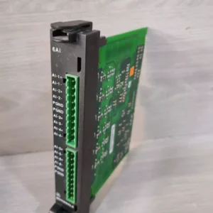 USED MOTOROLA FRN5872A L MODULE 8408557Y01U