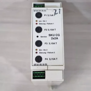 USED CEAG SKU CG 2x2A EMERGENCY LIGHT SYSTEM 40071343721B1498