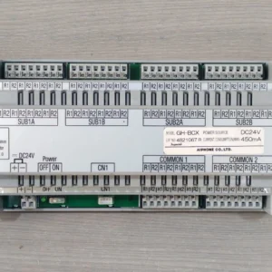 AIPHONE GH-BCX /GH-BCX-M EXPANDABLE AUDIO BUS CONTROL UNIT 450mA-NEW W/O BOX