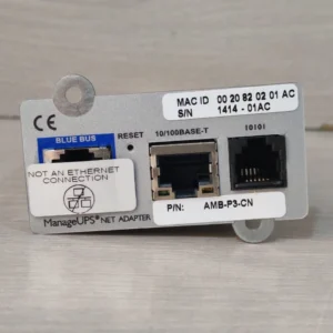 EMERSON AMB-P3-CN MANAGE UPS NET ADAPTER - NEW WITHOUT BOX