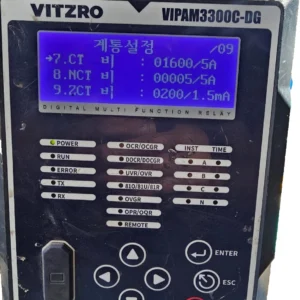 USED VITZRO VIPAM3300C-DG DIGITAL MULTI-FUNCTION RELAY 110-220V- TRIED & TESTED