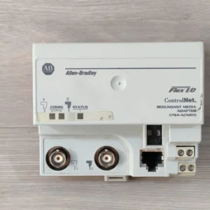 USED Allen-Bradley 1794-ACNR15 Ser C ControlNet Redundant Media Adapter 96463071