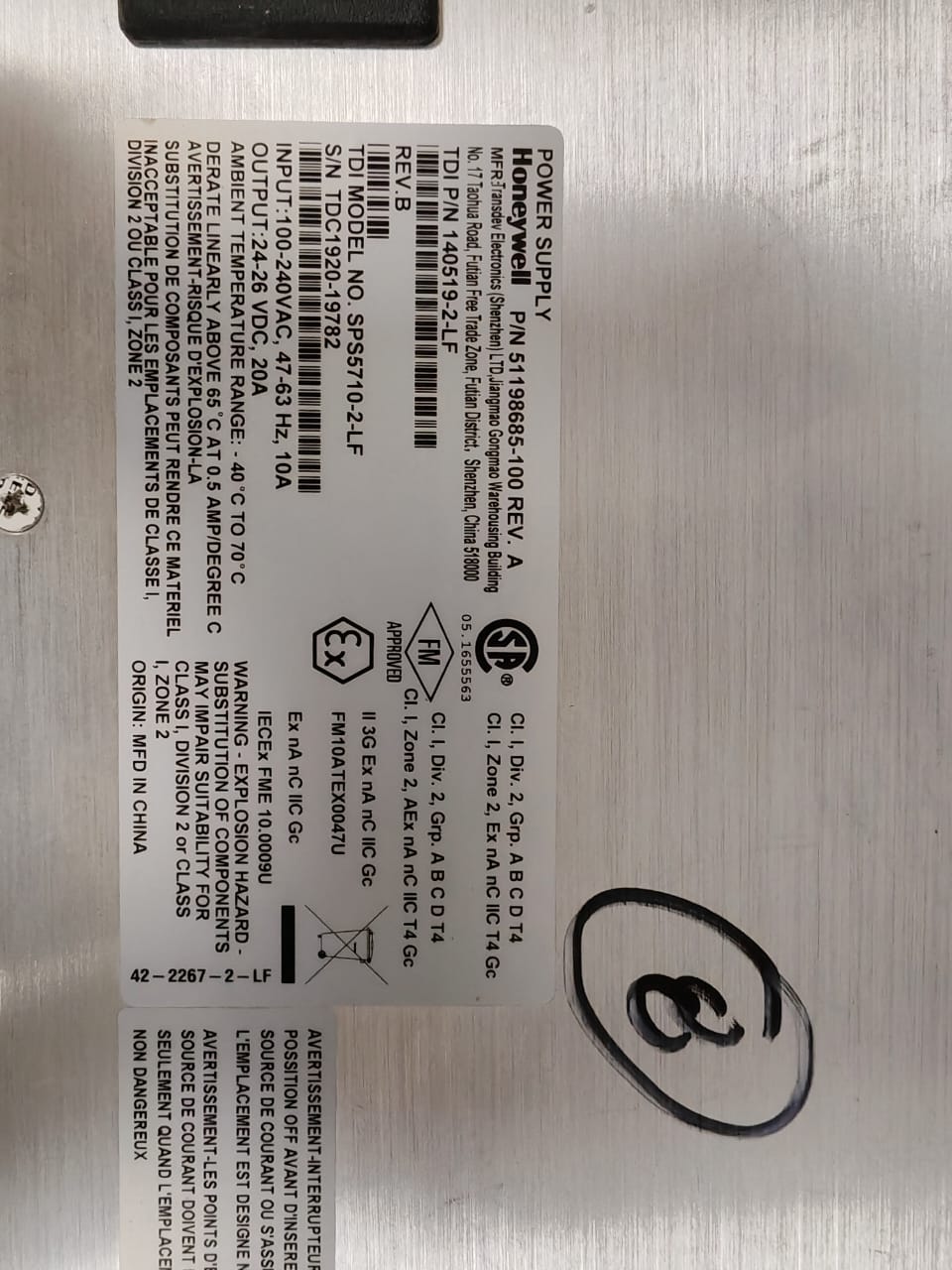 8c69af41-538e-4332-bd4b-eef7f0cee137