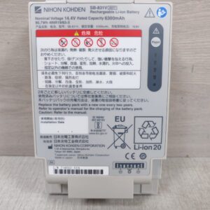 NIHON KOHDEN SB-831V X077 RECHARGEABLE LI-ION BATTERY 14.4V 6300mAh / NEW WITHOUT BOX