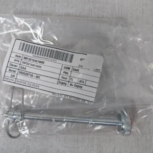 98F32104019000 Inhibitor,CLG Uplock -New Without Box