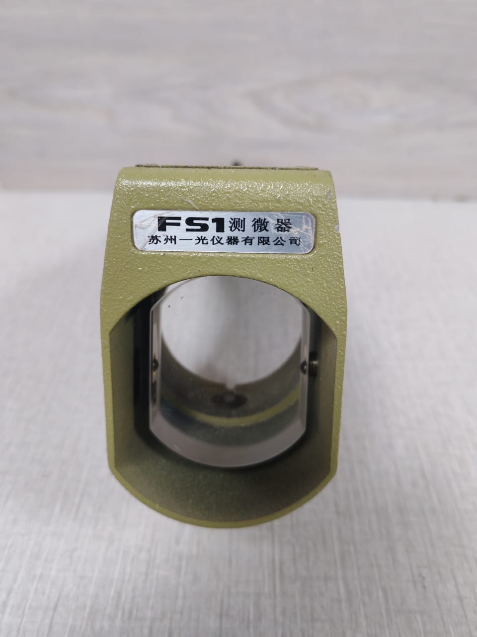 e2261590-1084-4492-a995-905653b21bcf