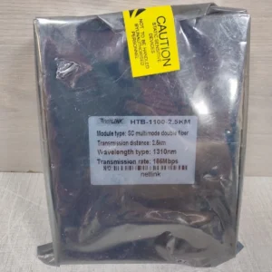 Lot 2 Pcs NETLINK HTB-1100-2.5KM SC Multimode Double Fiber -New Without Box