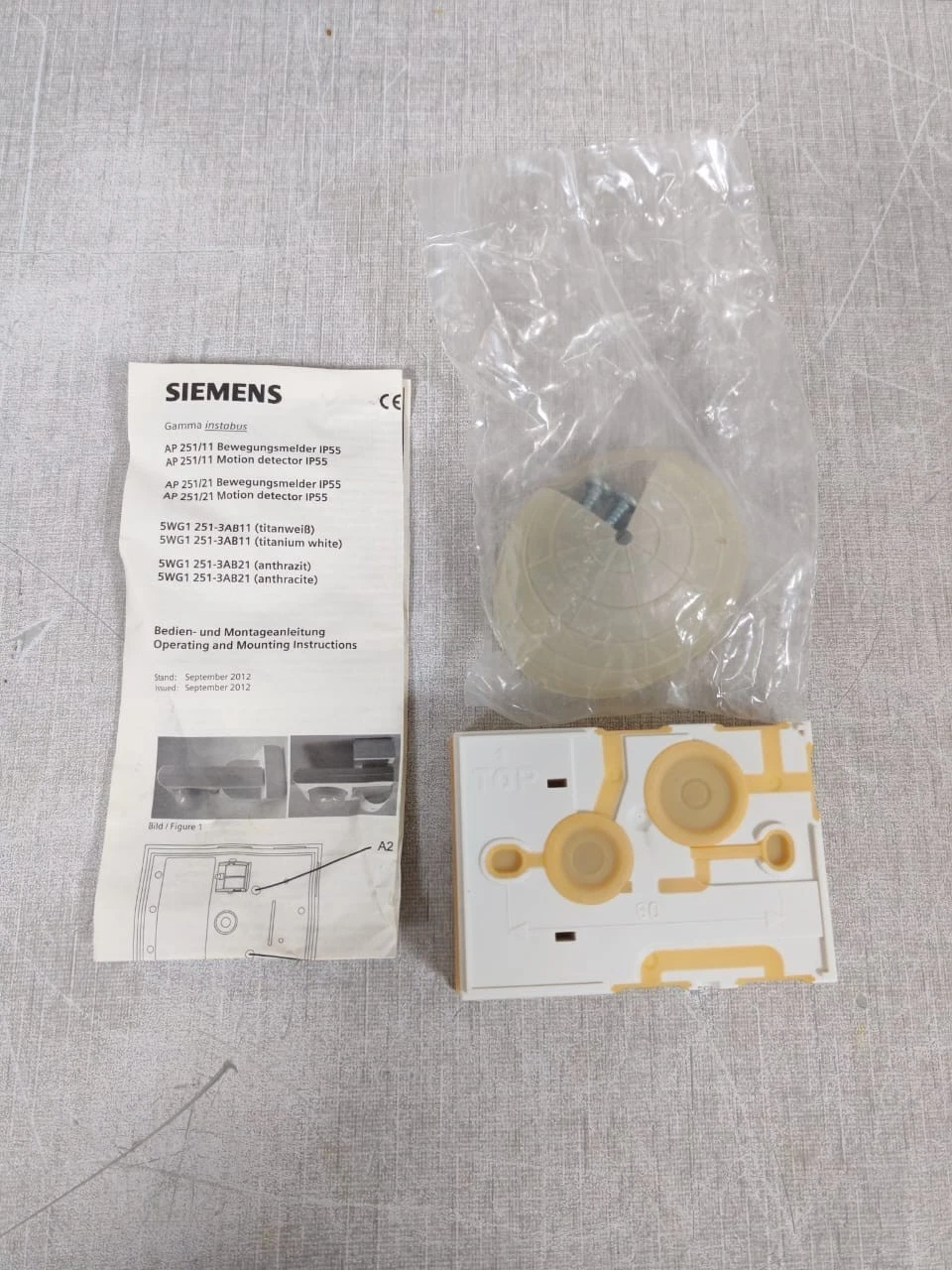 SIEMENS 5WG1 251-3AB11 MOTION DETECTOR / NEW OPEN BOX - Image 3