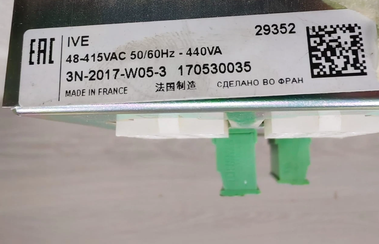 USED SCHNEIDER ELECTRIC 29352 IVE ELECTRICAL INTERLOCKING VOLTAGE 48-415VAC - Image 3