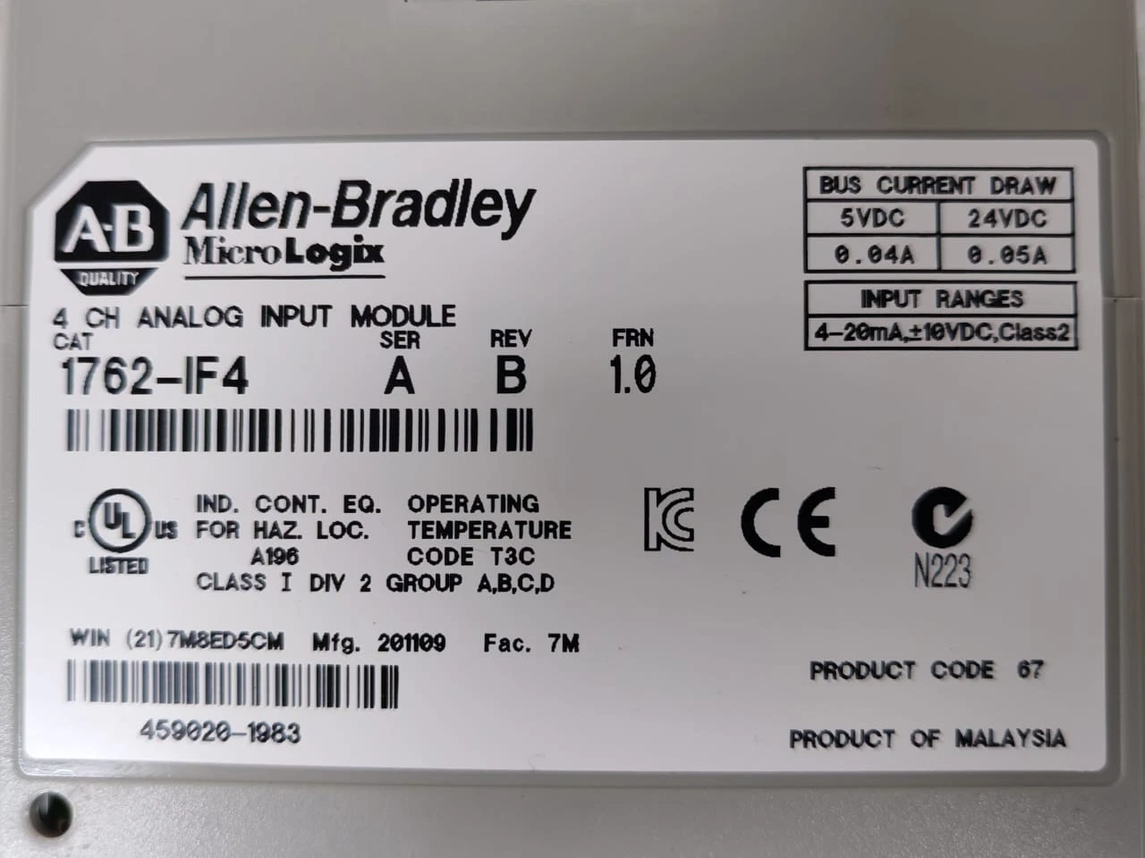 Allen-Bradley 1762-IF4 Ser A Rev B 4 CH MicroLogix Analog Input Module / NEW OPEN BOX - Image 4