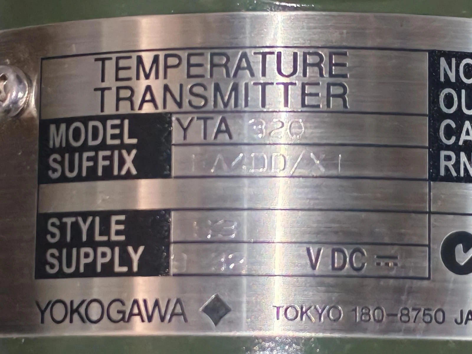 YOKOGAWA YTA320 FA4DD/X1 STYLE S3 TEMPERATURE TRANSMITTER-NEW W/ FILTHY BOX - Image 4